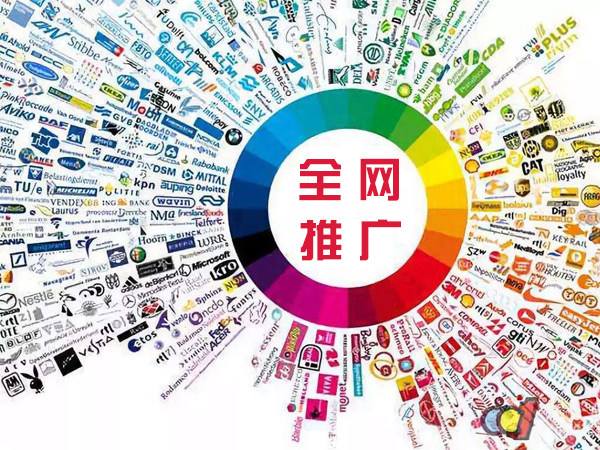 凭祥传统企业进行网络营销需要注意的几个基础策略